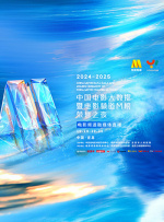 中文在线视频